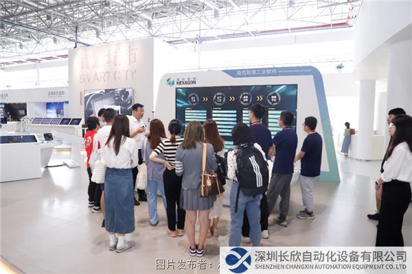 微信圖片_20230615143809.png