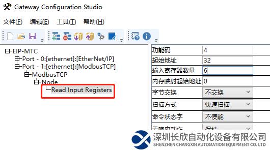 圖片14.png