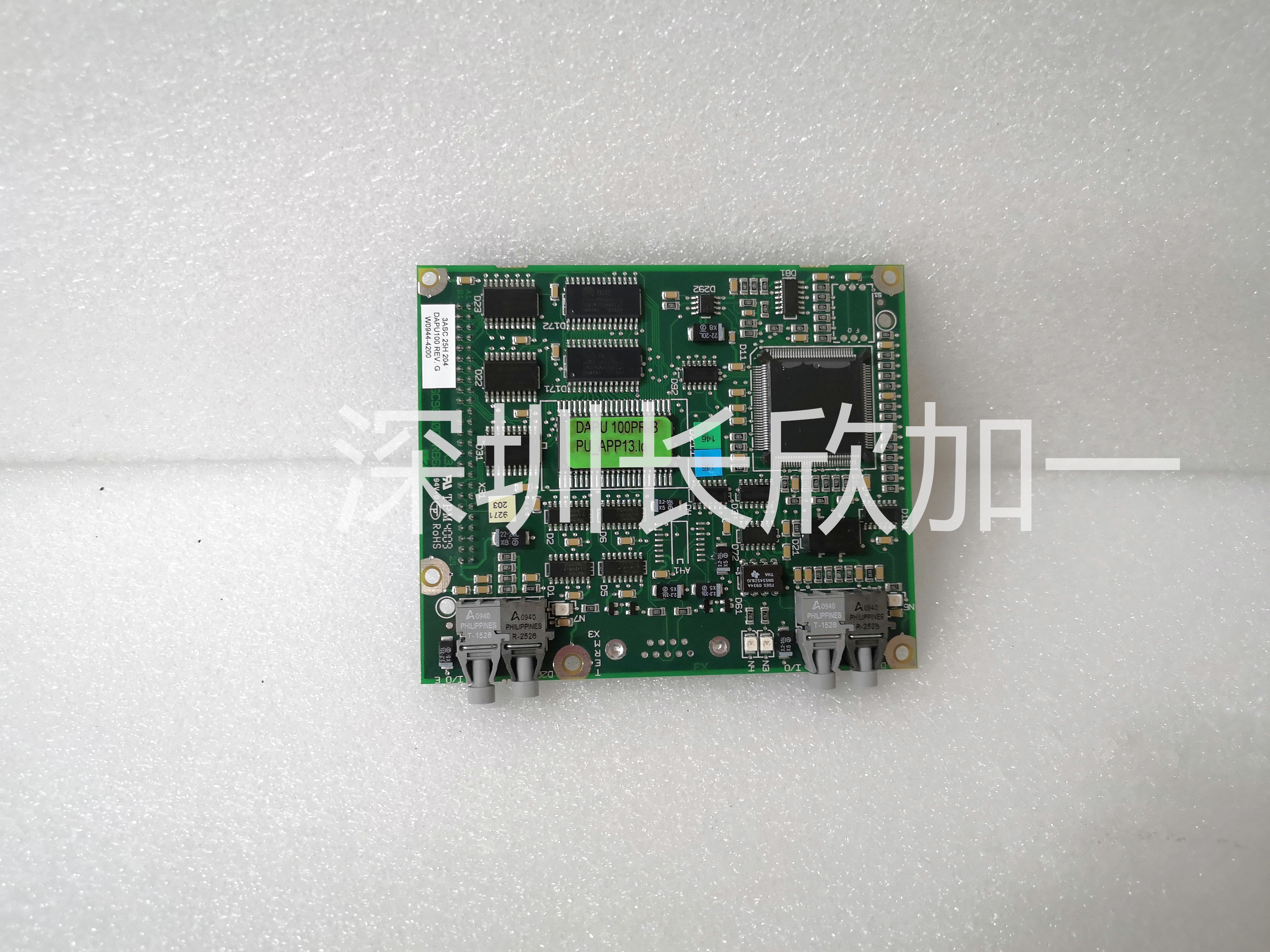 ABB  3ASC25H204  數(shù)字流量計數(shù)模塊 DCS現(xiàn)貨