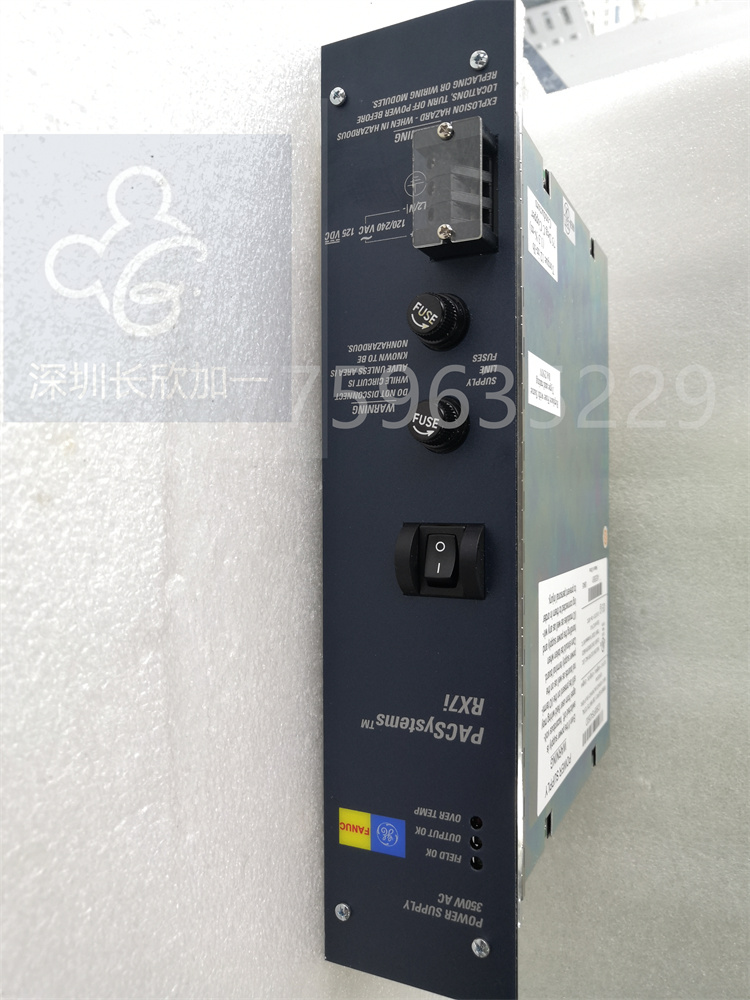 GE   IC698PSA350   高容量電源模塊